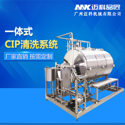 河南工地洗車機(jī)生產(chǎn)基地