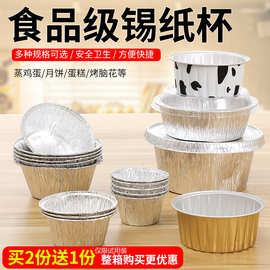 煙臺塑料模具廠的卓越發展與應用前景